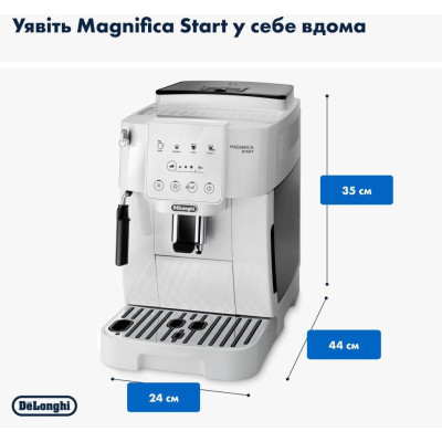 Delonghi Magnifica Start ECAM220.21.WW