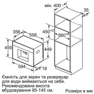 Siemens CT636LEW1