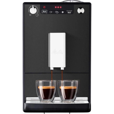 Melitta Solo Frosted Black (E950544-E950-444) E950-544