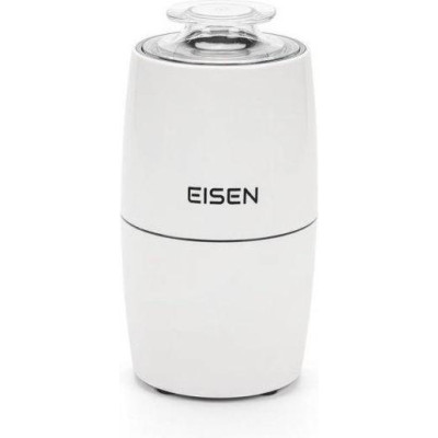 Eisen ECG-025