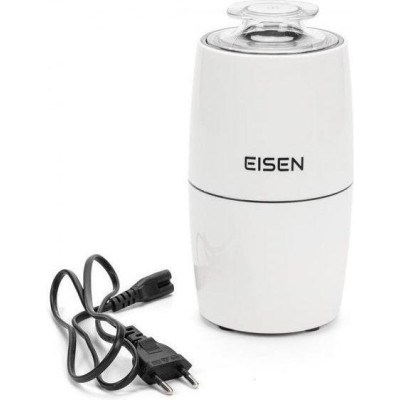 Eisen ECG-025