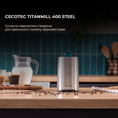 CECOTEC Titanmill 400 Steel (CCTC-01475)