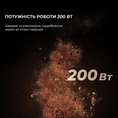 CECOTEC Titanmill 400 Steel (CCTC-01475)