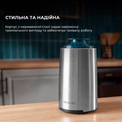 CECOTEC Titanmill 400 Steel (CCTC-01475)