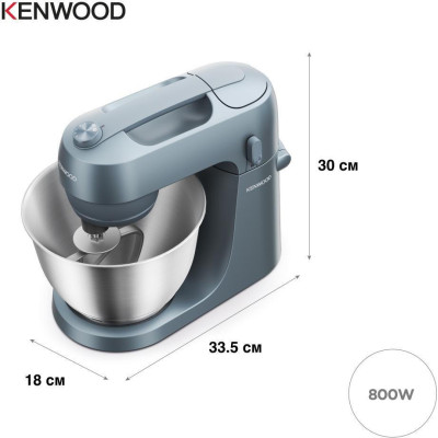 Kenwood Go Stand Mixer KZM35.000GY