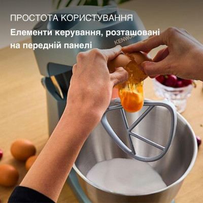 Kenwood Go Stand Mixer KZM35.000GY