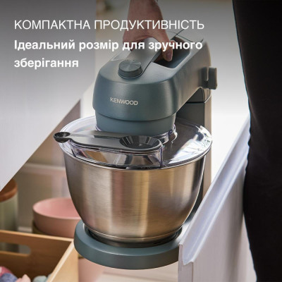 Kenwood Go Stand Mixer KZM35.000GY