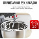 Tefal QB522838