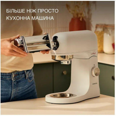Kenwood kMix KMX751AWH