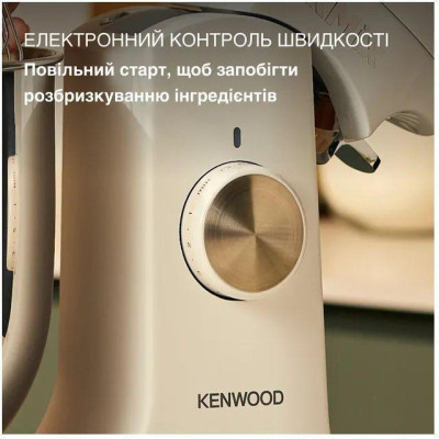 Kenwood kMix KMX751AWH