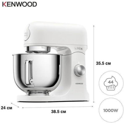Kenwood kMix KMX751AWH