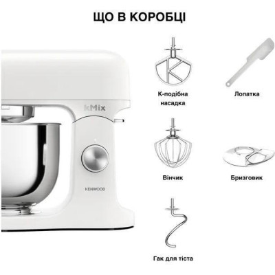 Kenwood kMix KMX751AWH