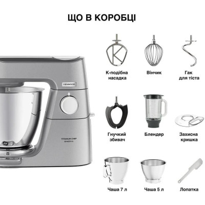 Kenwood Titanium Chef Baker XL KVL85.124SI
