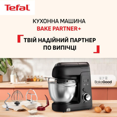 Tefal Bake Partner+ QB5458F0