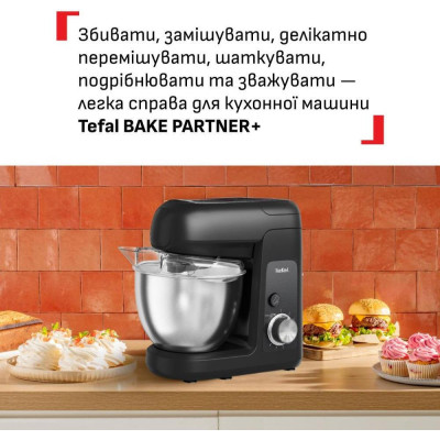 Tefal Bake Partner+ QB5458F0