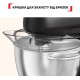 Tefal Bake Partner+ QB5458F0