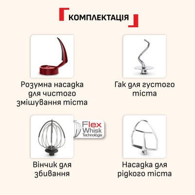 Tefal Bake Partner+ QB5458F0