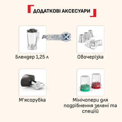 Tefal Bake Partner+ QB5458F0
