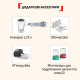 Tefal Bake Partner+ QB5458F0