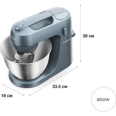 Kenwood Go Collection CPG 35.000 GY