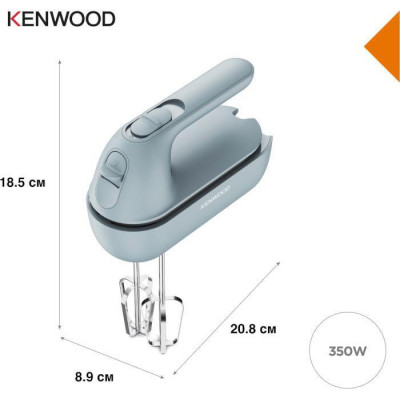Kenwood Go Collection CPG 35.000 GY