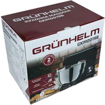 Grunhelm GKM0019B