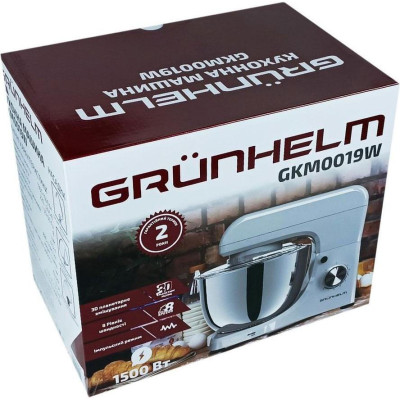 Grunhelm GKM0019W