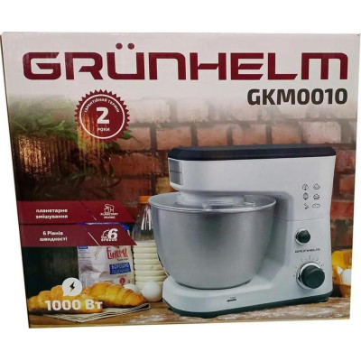 Grunhelm GKM0010