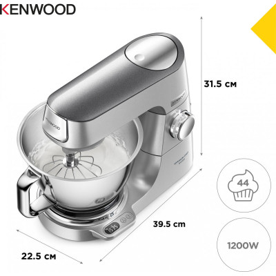 Kenwood Titanium Chef Baker KVC85.594SI