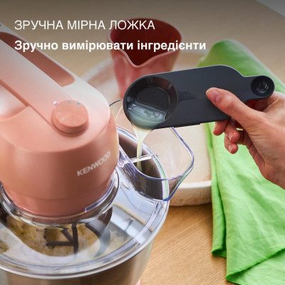 Kenwood Go Stand Mixer KZM35.000RD