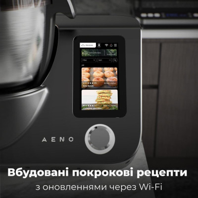 AENO CR1S (ACR0001S)