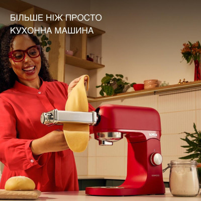 Kenwood kMix KMX751ARD