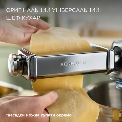 Kenwood KVL4100S