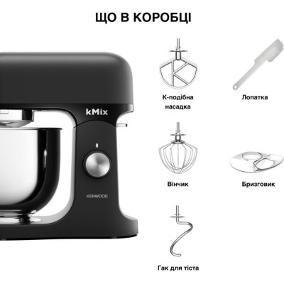 Kenwood kMix KMX751ABK