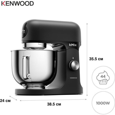 Kenwood kMix KMX751ABK