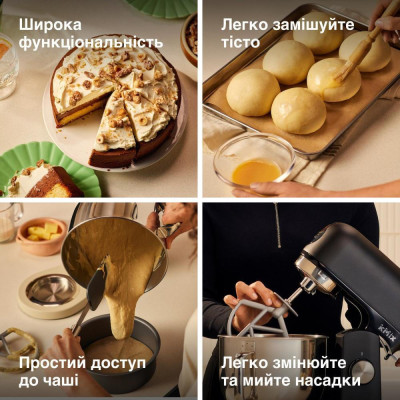 Kenwood kMix KMX751ABK