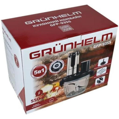 Grunhelm GFP-935S