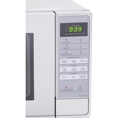 Panasonic NN-ST27HMZUE