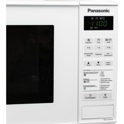 Panasonic NN-GT261WZUE