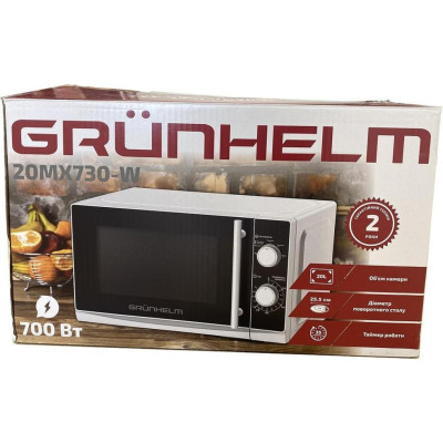Grunhelm 20MX730-W