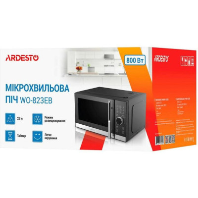 Ardesto WO-823EB