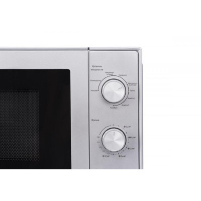 Beko MGC20100S