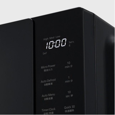 Panasonic NN-ST34NBZUE
