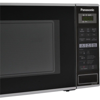 Panasonic NN-GT264MZUE