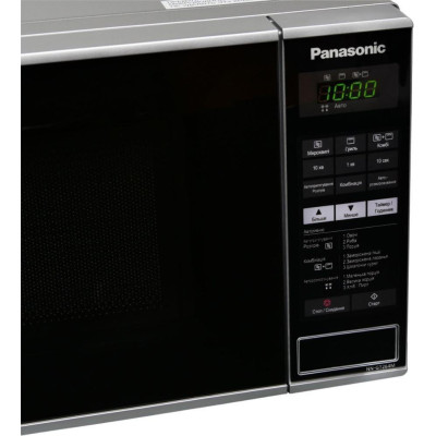 Panasonic NN-GT264MZUE
