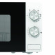 Gorenje MO20E2W