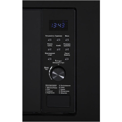 Interline MWS 420 ESA BA