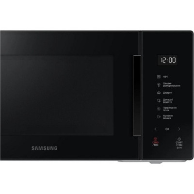 Samsung Bespoke MS23T5018AK