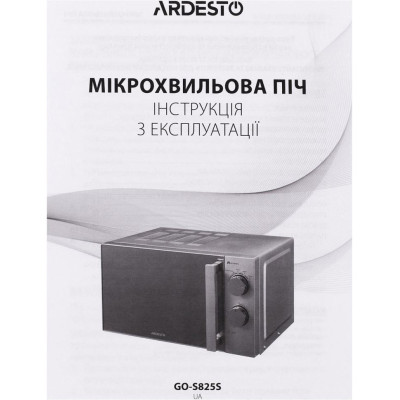 Ardesto GO-S825S