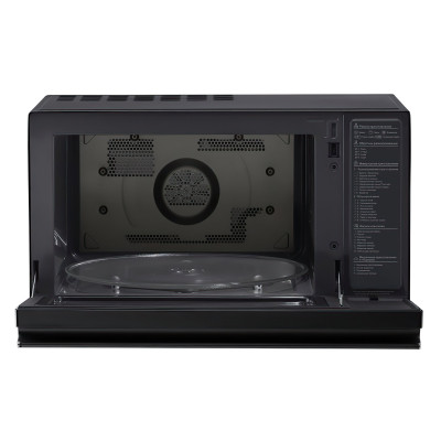 LG MJ3965BIS
